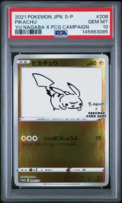 2021 POKEMON JPN S PROMO YU NAGABA X POKEMON CARD GAME CAMPAIGN PIKACHU PSA 10 - Image 1