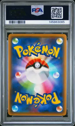 2021 POKEMON JPN S PROMO YU NAGABA X POKEMON CARD GAME CAMPAIGN PIKACHU PSA 10 - Image 2