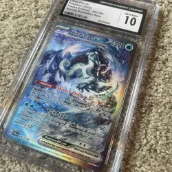 Chien-Pao ex 261 – Paldea Evolved SIR – CGC 10 Gem Mint - Graded Pokemon Card - Image 3