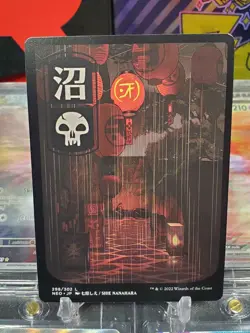 Swamp 298/302 Basic Land Non Foil MTG Kamigawa Neon Dynasty - Image 1