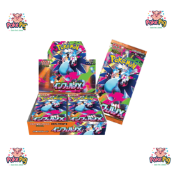 Pokemon: Mega - Inferno X Booster Box Sealed PRE ORDER (ships by 4/30) US BIZ - Image 2