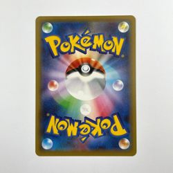 JAPANESE GALARIAN ZAPDOS V 076/070 S5A FOREIGN NM POKEMON - Image 4