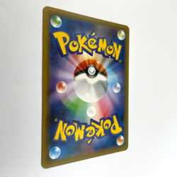 JAPANESE GALARIAN ZAPDOS V 076/070 S5A FOREIGN NM POKEMON - Image 5