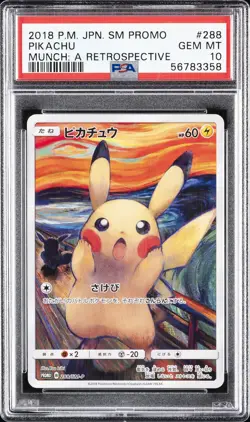 2018 POKEMON JPN SM PROMO MUNCH: A RETROSPECTIVE #288 PIKACHU PSA 10 - Image 1