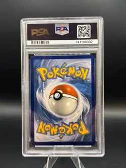 Mega Sableye & Tyranitar GX Tag Team #126/236 Pokemon Unified Minds PSA 9 Mint - Image 2