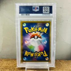PSA 10 Gengar ex 088 047 V 001 Vmax 002 023 027 Japanese Pokemon Lot of 6 - Image 3