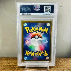 PSA 10 Gengar ex 088 047 V 001 Vmax 002 023 027 Japanese Pokemon Lot of 6 - Image 5