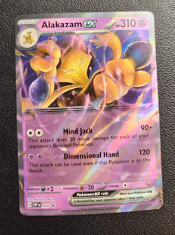 Pokemon TCG 151 Error No Star Pattern – Alakazam ex 050 Black Star Promo - Image 3
