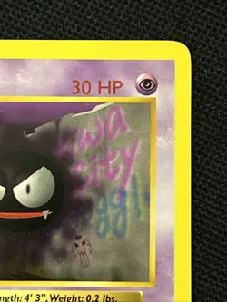 Pokemon Gastly 050/102 (1st Edition) (Shadowless) (NEVER PLAYED) *Near Mint* - Image 4