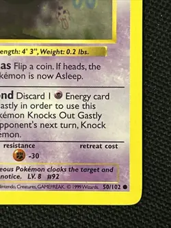 Pokemon Gastly 050/102 (1st Edition) (Shadowless) (NEVER PLAYED) *Near Mint* - Image 5