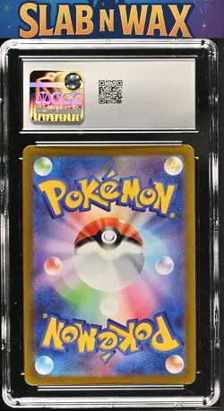 Pokemon Scarlet & Violet Promos Pikachu #001/SV-P Pre-Order CGC 10 - Image 2