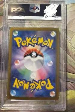 Pokemon SV8 Pikachu ex SAR #132 PSA 10 - Image 2