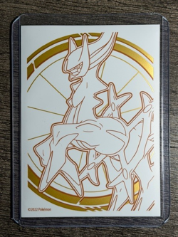 POKEMON FULL ART PIKACHU 005/025 RARE CELEBRATIONS 2021 LP + ARCEUS SLEEVE - Image 5