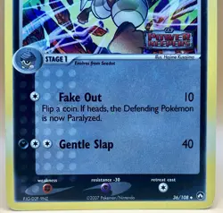 Nuzleaf 36/108 – Power Keepers Stamped (Reverse Holo) – LP – 2007 Pokemon TCG - Image 3