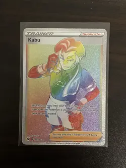 Pokemon Champion's Path Kabu Secret Rare 077/073 NM - Image 1