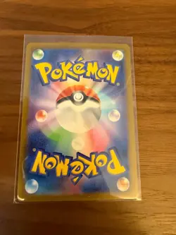 Detective Pikachu 098/SV-P PROMO Pokemon Card Japanese Nintendo Switch - Image 2