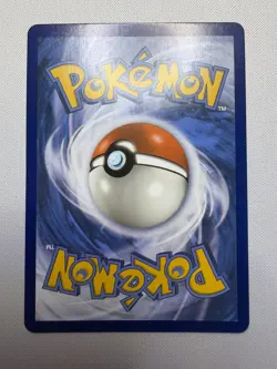 Tate & Liza Full Art 166/168 Pokemon TCG Celestial Storm. NM Condition! - Image 3