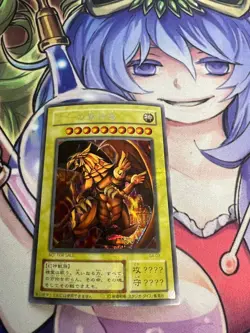 THE WINGED DRAGON OF RA G4-03 SECRET RARE JAPANESE MODERATE PLAY YUGIOH - Image 1