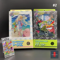 POKEMON CARD COLLECTION FILE SET Lillie & N W/ PROMO - Iono's Wattrel 232/SV-P - - Image 1