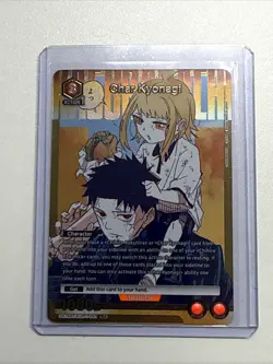 UNION ARENA Kagurabachi UA46BT/KGR-1-043 R ☆ Kyonagi Char - Image 1