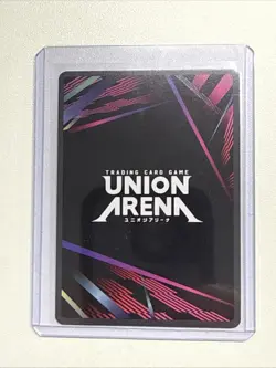 UNION ARENA Kagurabachi UA46BT/KGR-1-043 R ☆ Kyonagi Char - Image 2