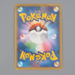 Pokemon Card Espeon 024/080 1st Edition 2010 Holo Rare VG Japanese n741 - Image 2