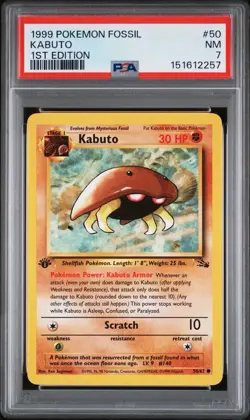 Pokemon TCG Kabuto Fossil 1st Edition Common Card 50/62 Regular NM PSA - Image 1