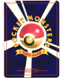 Unown J Promo Japanese Pokemon TCG Trainer Magazine No. 201 MP - Image 2