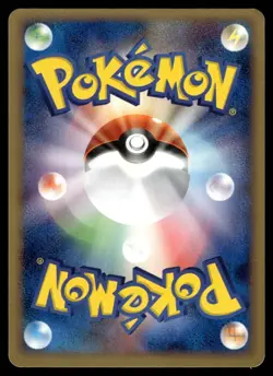 REGICE 098/PCG-P PCG PROMOS JAPANESE POKEMON TCG - Image 2