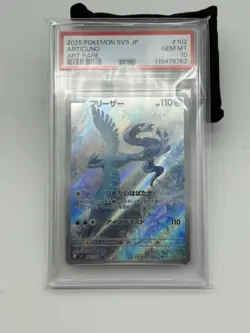 Pokemon Articuno JP Art Rare 161/159 Sv09: Journey Together PSA 10 Gem Mint - Image 1