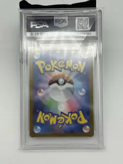 Pokemon Articuno JP Art Rare 161/159 Sv09: Journey Together PSA 10 Gem Mint - Image 2