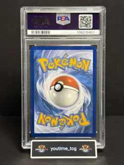 2024 Pokemon Tef En-Temporal Forces Illustration Rare Arbok #176 PSA 10 - Image 2