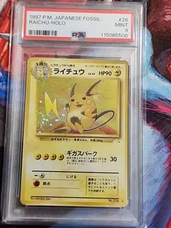 1997 Pocket Monsters Pokemon Japanese Fossil Raichu Holo #26 PSA 9 - Image 1