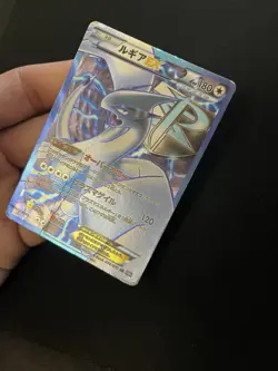 Lugia EX 074/070 PL Full Art SR Rare Japanese Pokemon Card Plasma 1st Edition - Image 5