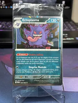 Gengar 050/088 - EB Games FRENCH Pokemon Promo Ectoplasma Good centering SEALED - Image 1