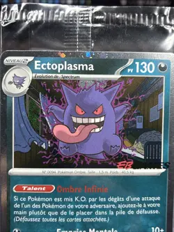 Gengar 050/088 - EB Games FRENCH Pokemon Promo Ectoplasma Good centering SEALED - Image 2