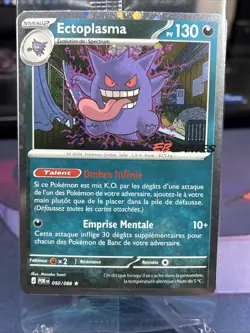 Gengar 050/088 - EB Games FRENCH Pokemon Promo Ectoplasma Good centering SEALED - Image 5