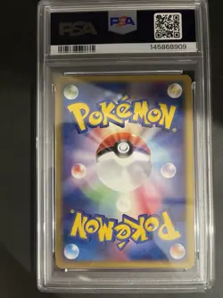 Pokemon Japanese PSA 6 Rayquaza Gold Star Holo Clash of the Blue Sky 067 Unltd. - Image 2