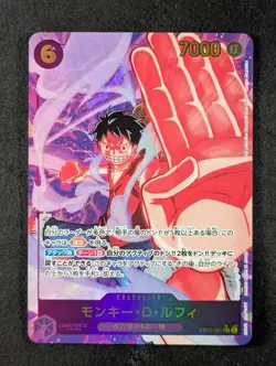 2025 One Piece MONKEY D. LUFFY #EB02-061 Anime 25th Collection Alt Art SEC JPN - Image 1