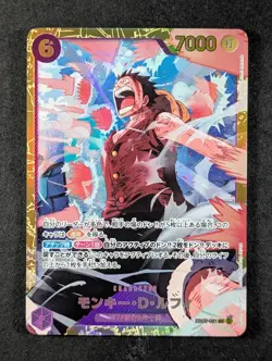2025 One Piece MONKEY D. LUFFY #EB02-061 Anime 25th Collection Secret Rare JPN - Image 1