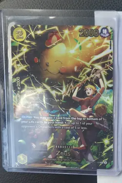 Zeus (SP) - Adventure on Kami's Island (OP15-EB04) - Image 1