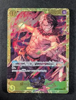 2024 One Piece PORTGAS D. ACE #OP07-119 500 Years in the Future Secret Rare JPN - Image 1