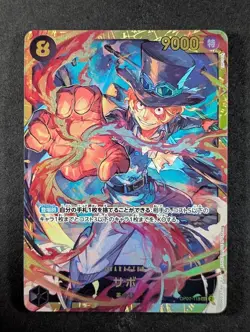 2024 One Piece SABO #OP07-118 500 Years in the Future Secret Rare Japanese - Image 1