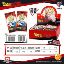 2025 KB Dragon Ball Z Collectible Cards Collection Trading Cards Sealed Box - Image 3