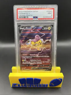 2023 POKEMON SWORD & SHIELD CROWN ZENITH #GG41 FULL ART/RAIKOU V PSA 9 - Image 1