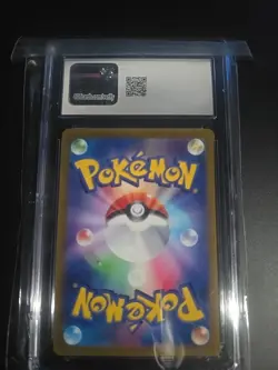 Lugia v Paradigm Trigger Japanese Pokemon Card CGC 10 - Image 2