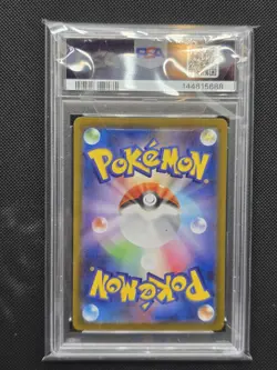 PSA 10 Kyurem ex SAR 168/086 Black Bolt SV11B Scarlet & Violet Pokemon Card - Image 2