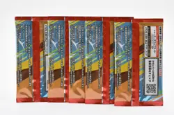 【NEW 5Pack】Pokemon Card McDonald's Promo Pack 2025 Pikachu 020/M-P From Japan #4 - Image 2
