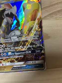 Kommo-o GX, Guardians Rising, 100/145, Pokemon Card - Image 4
