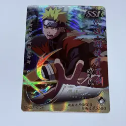 Naruto Uzumaki | Naruto Trading Card TCG SSR 126 Rare Art Holo Foil Anime Tc11 - Image 1